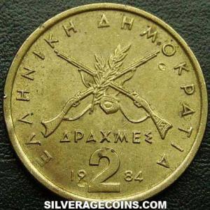 1984 Greek 2 Drachmas (Georgios Karaiskakis) (Reverse)