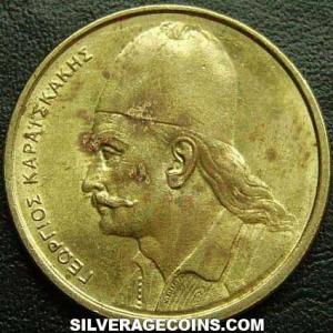 1986 Greek 2 Drachmas (Georgios Karaiskakis) (Obverse)