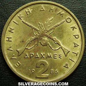 1986 Greek 2 Drachmas (Georgios Karaiskakis) (Reverse)