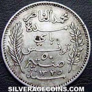 AH1335 (1917) A Muhammad al-Nasir Tunisian Silver 50 Centimes (Obverse)