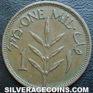 1939 Palestinian Bronze 1 Mil (Reverse)