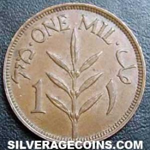 1943 Palestinian Bronze 1 Mil (Reverse)