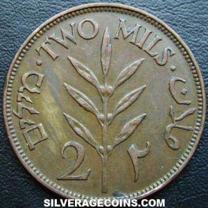 1927 Palestinian Bronze 2 Mils (Reverse)
