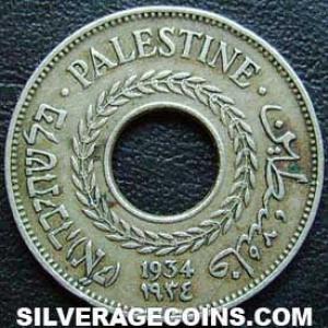 1934 Palestinian 5 Mils (Obverse)
