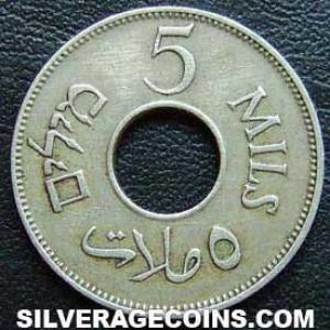 1934 Palestinian 5 Mils (Reverse)