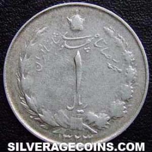 SH1323 (1944) Mohammad Reza Pahlavi Iranian Silver Rial (Obverse)