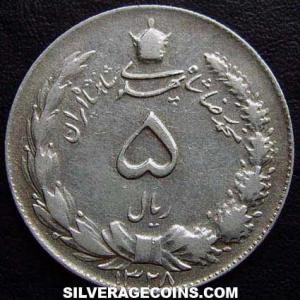 SH1328 (1949) Mohammad Reza Pahlavi Iranian Silver 5 Rials (Obverse)