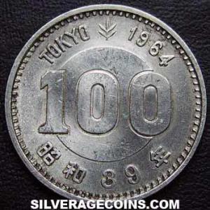Yr.39 (1964) Hirohito (Shōwa) Japanese Silver 100 Yen (1964 Olympics) (Reverse)