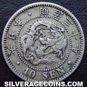 Yr.30 (1897) Mutsuhito (Meiji) Japanese Silver 10 Sen (Obverse)