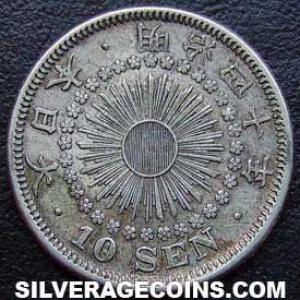 Yr.40 (1907) Mutsuhito (Meiji) Japanese Silver 10 Sen (Obverse)