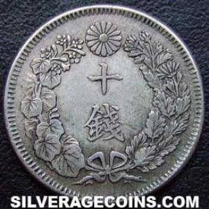 Yr.40 (1907) Mutsuhito (Meiji) Japanese Silver 10 Sen (Reverse)