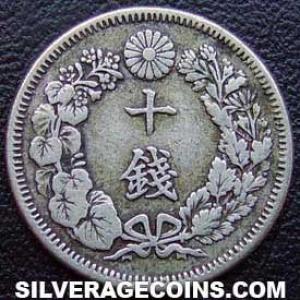 Yr.41 (1908) Mutsuhito (Meiji) Japanese Silver 10 Sen (Reverse)