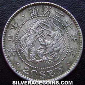 Yr.25 (1892) Mutsuhito (Meiji) Japanese Silver 20 Sen (Obverse)