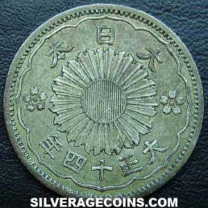 Yr.14 (1925) Yoshihito (Taishō) Japanese Silver 50 Sen (Obverse)