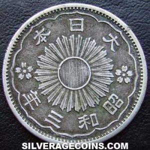 Yr. 3 (1928) Hirohito (Shōwa) Japanese Silver 50 Sen (Obverse)
