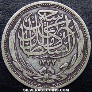 AH1335-1917 Hussein Kamel Egyptian Silver 10 Piastres (Obverse)