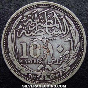 AH1335-1917 Hussein Kamel Egyptian Silver 10 Piastres (Reverse)