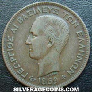 1869 BB George I Greek 5 Lepta (Obverse)
