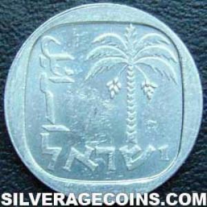 JE5740 (1980) (o) Israeli New Agora (Obverse)