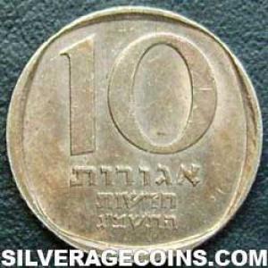JE5743 (1983) (j) Israeli Bronze 10 New Agorot (Reverse)