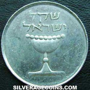 JE5743 (1983) (j) Israeli Sheqel (Obverse)