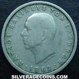 1962 Paul I Greek 2 Drachmas (Obverse)