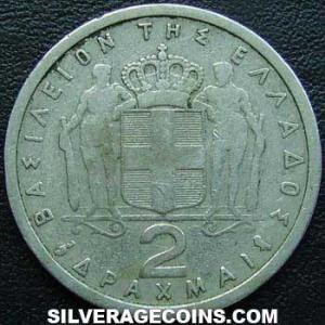 1962 Paul I Greek 2 Drachmas (Reverse)