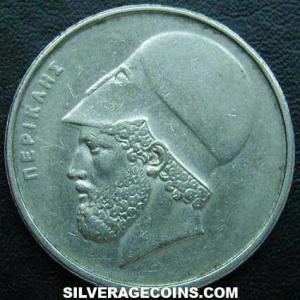 1986 Greek 20 Drachmas (Pericles) (Obverse)