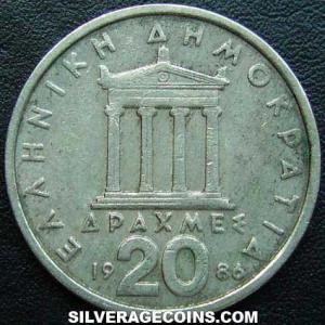 1986 Greek 20 Drachmas (Pericles) (Reverse)