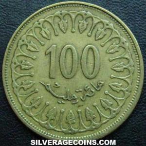 AH1418 (1997) Tunisian 100 Millim (Reverse)