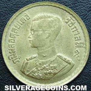 BE2500 (1957) Rama IX Thai 25 Satang (Fourth Baht) (Obverse)