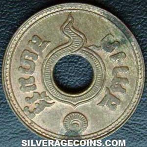 BE2478 (1935) Rama VI Thai Bronze Satang (Siam) (Obverse)