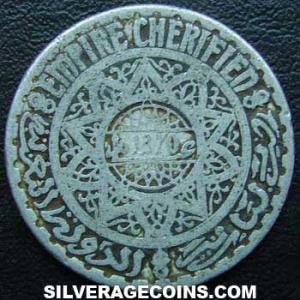AH1370 (a) Mohammed V Moroccan 5 Francs (Obverse)
