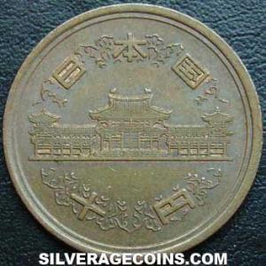 Yr.54 (1979) Hirohito (Shōwa) Japanese Bronze 10 Yen (Obverse)