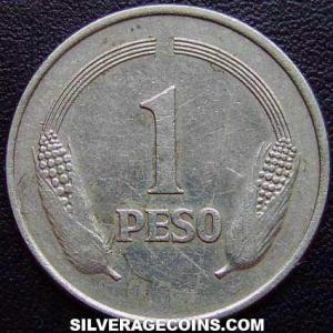 1975 medium date Colombian Peso (Reverse)