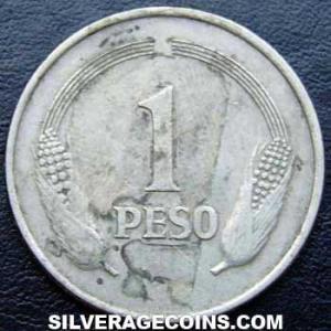 1976 small date Colombian Peso (Reverse)