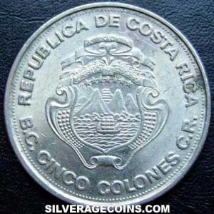 ND (1975) Costa Rican 5 Colones (Central Bank Anniversary) (Obverse)