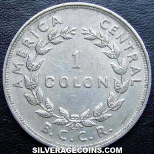 1978 (v) Costa Rican Colon (Reverse)