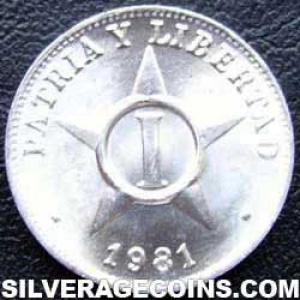 1981 Cuban Centavo (Reverse)