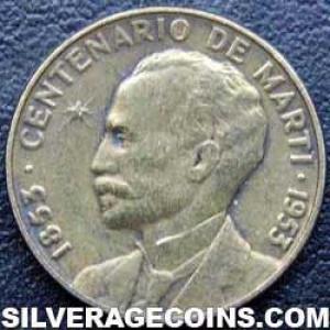 1953 Cuban Centavo (Centennial birth of Jose Marti) (Reverse)