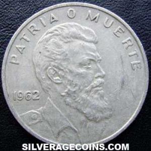 1962 Cuban 40 Centavos (Camilo Cienfuegos Gornaran) (Reverse)