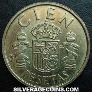 1985 lis up Juan Carlos I Spanish 100 Pesetas (Reverse)