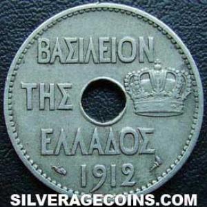 1912 (a) George I Greek 10 Lepta (Obverse)