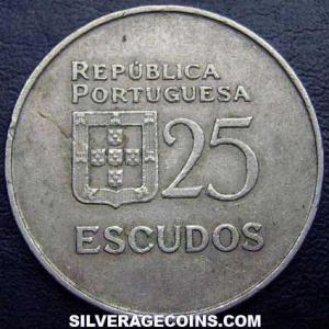 1985 Portuguese 25 Escudos (Obverse)
