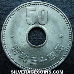 Yr.34 (1959) Hirohito (Shōwa) Japanese 50 Yen (Reverse)
