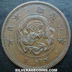 Yr. 8 (1875) Mutsuhito (Meiji) Japanese Bronze Sen (Obverse)