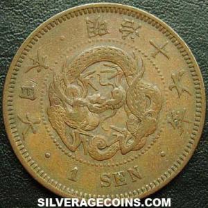 Yr.16 (1883) Mutsuhito (Meiji) Japanese Bronze Sen (Obverse)
