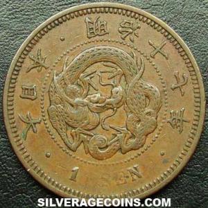 Yr.17 (1884) Mutsuhito (Meiji) Japanese Bronze Sen (Obverse)