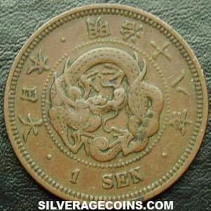 Yr.18 (1885) Mutsuhito (Meiji) Japanese Bronze Sen (Obverse)