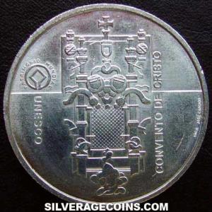 2004 INCM Portuguese Silver 5 Euros (Convent of Christ) (Reverse)
